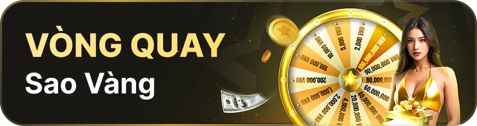 entry event